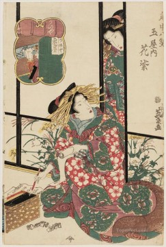  cuarto Arte - hanamurasaki del tamaya de la serie ocho vistas de los cuartos del placer kuruwa hakkei Keisai Eisen Ukiyoye
